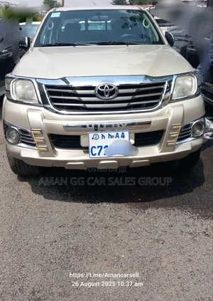 Photo - Toyota Hilux 2015 Pearl