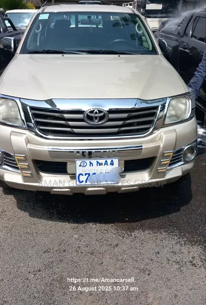 Toyota Hilux 2015 Pearl