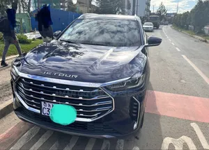 Photo - Jetour X70 Plus 2022 Black