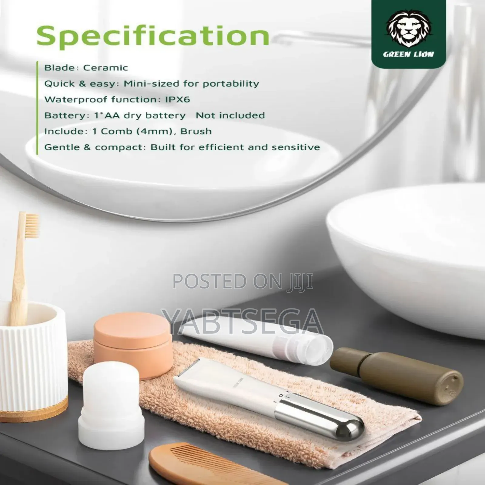  Green Lion Body Trimmer