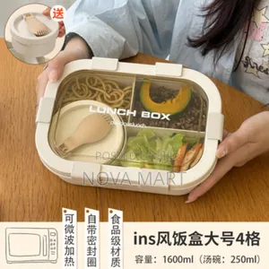 Photo - Quality Lunch Box