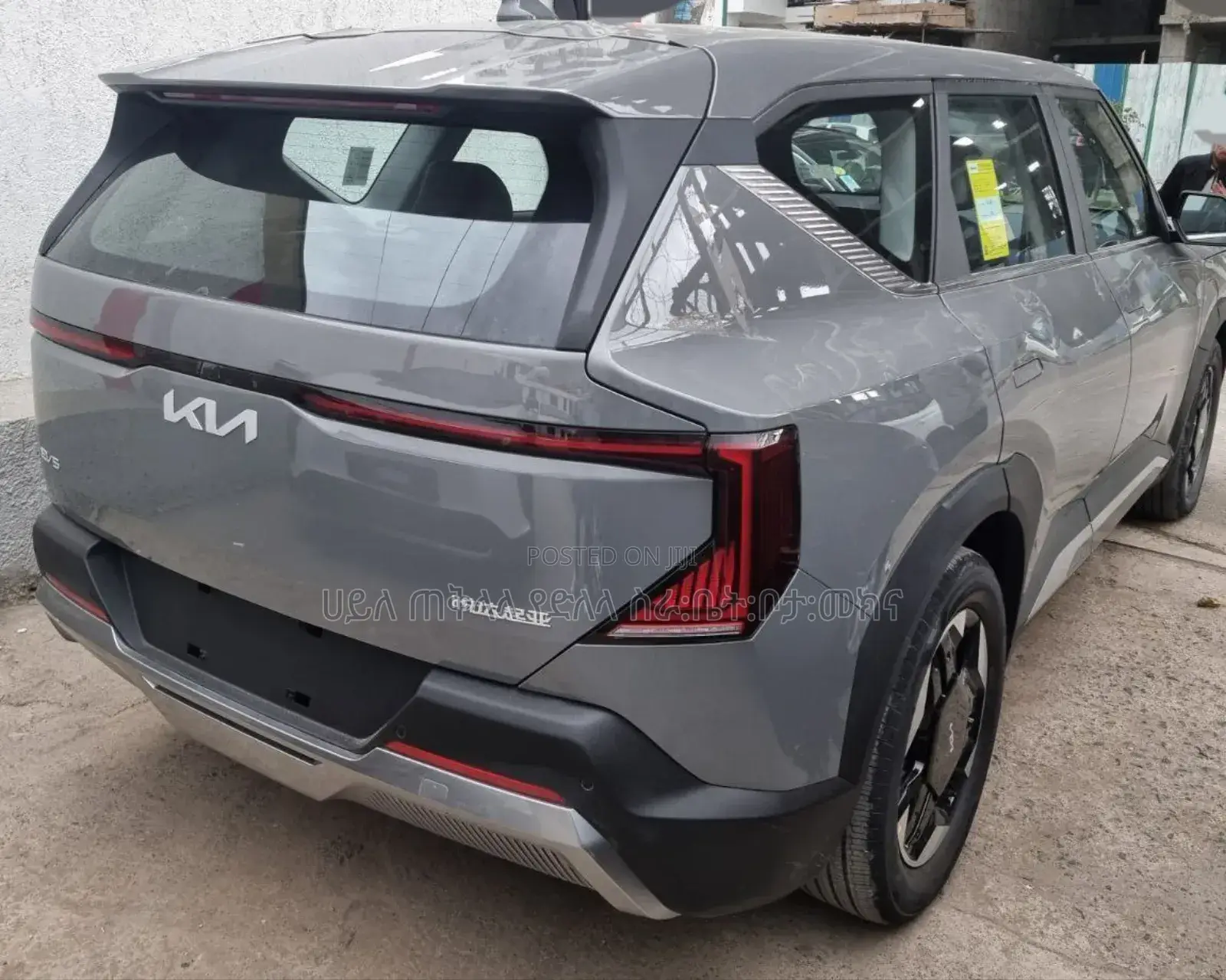 New Kia EV5 2024 Gray