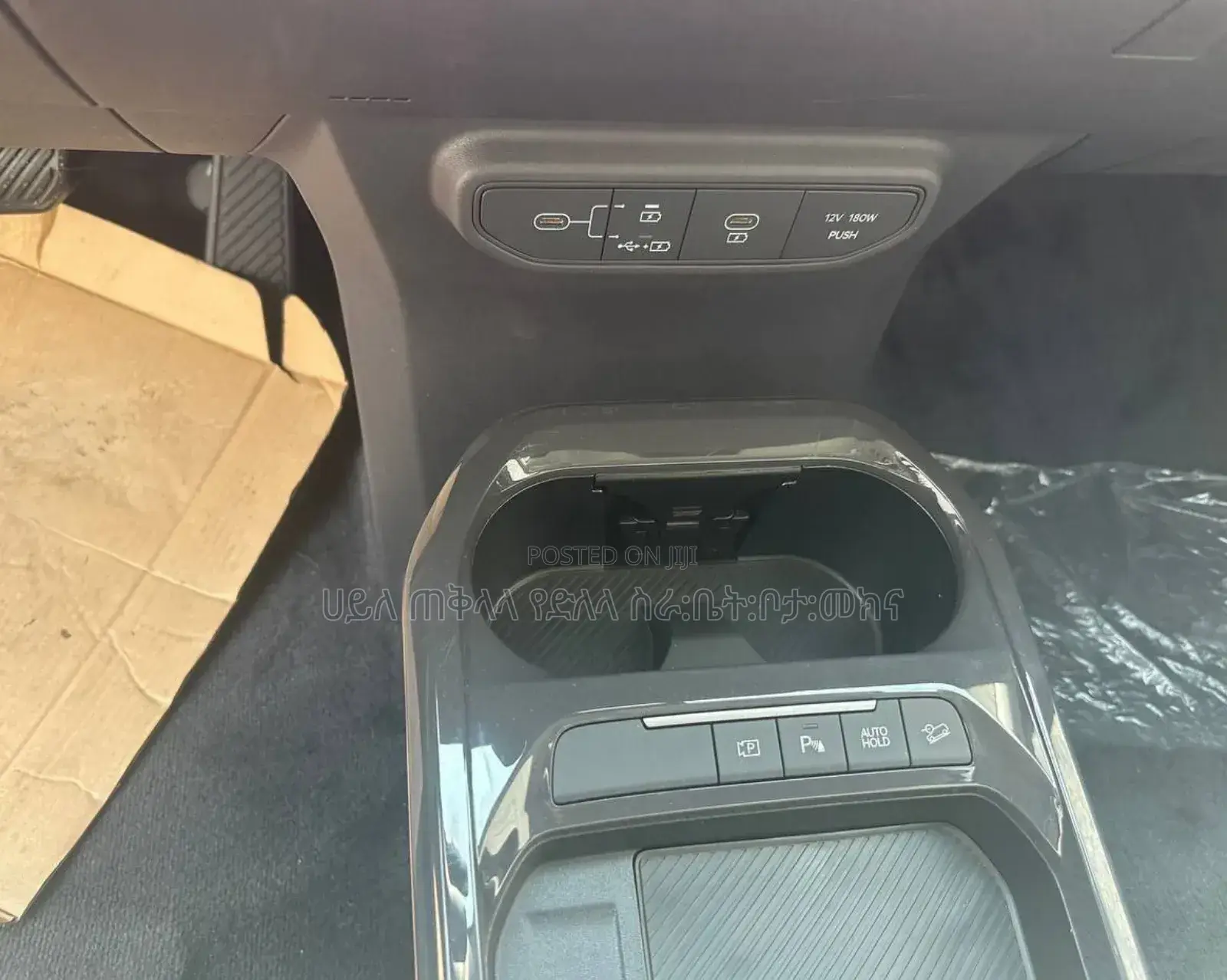 New Kia EV5 2024 Gray