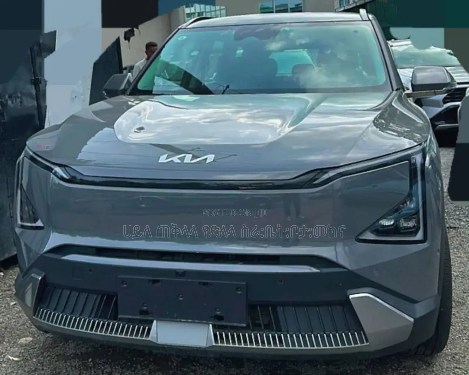 New Kia EV5 2024 Gray