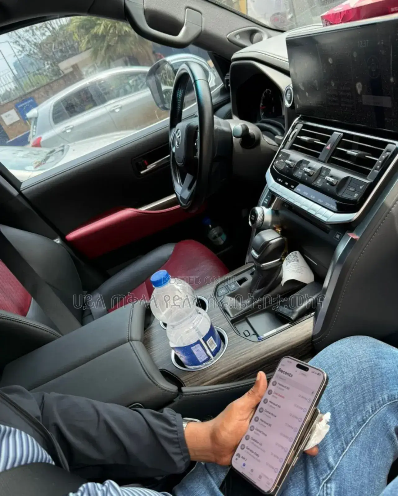 Toyota Land Cruiser 2023 White