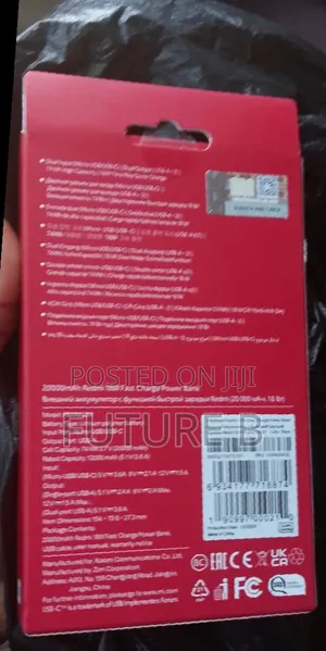 Photo - Redmi Powerbank All-day Power, All-day Adventure