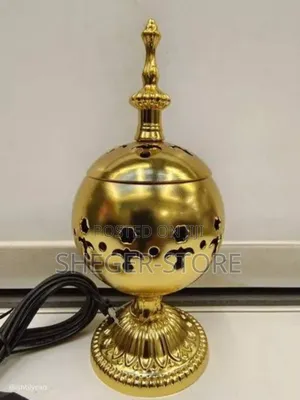 Orginal Incense Burner (Delivery Free)