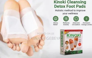Kinoki Cleansing Detox Foot Pads