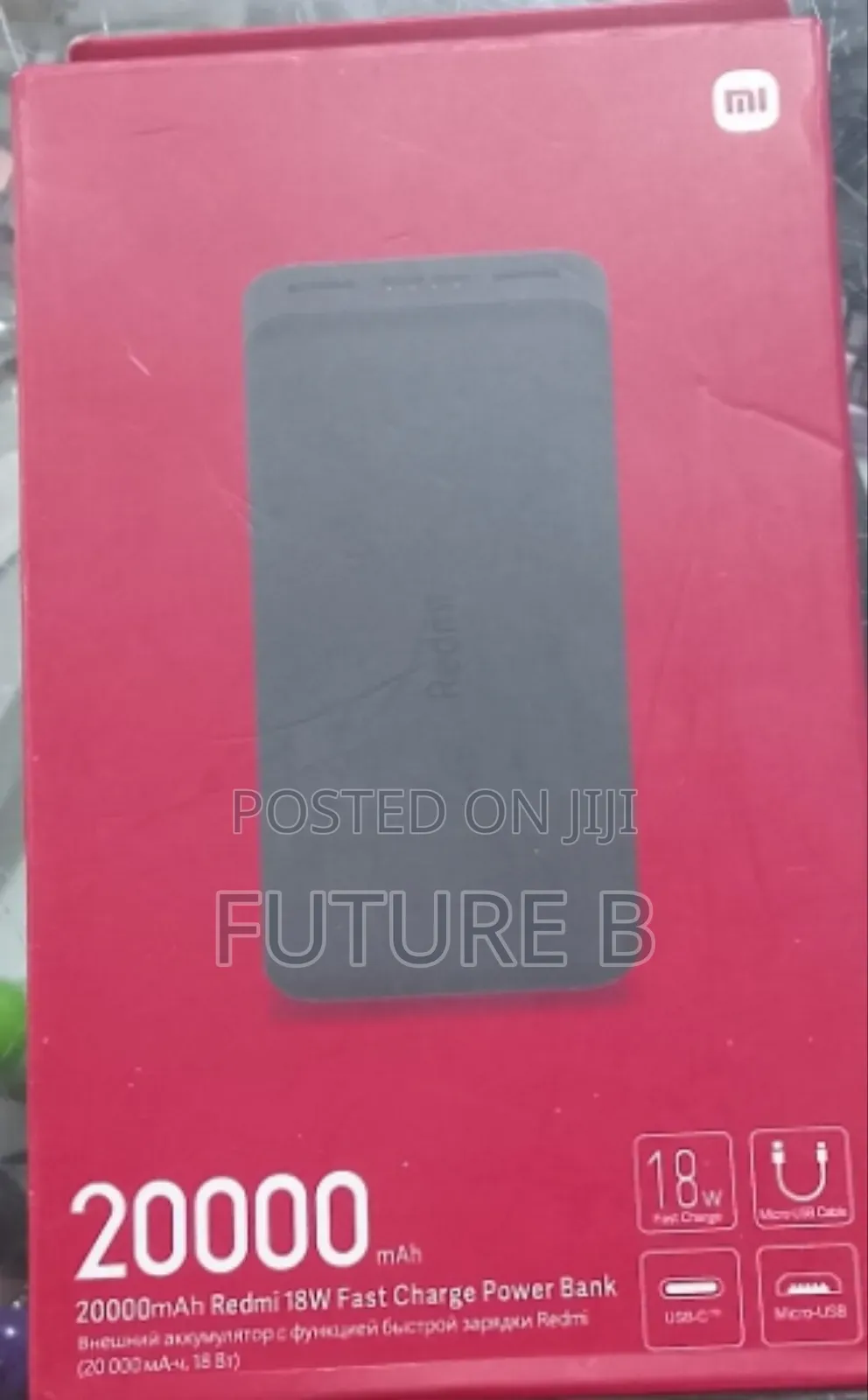 Redmi Powerbank Don't Get Caught With a Dead Battery.