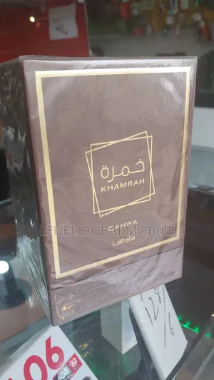 Photo - Khamrah Lattafa Perfume for Sell