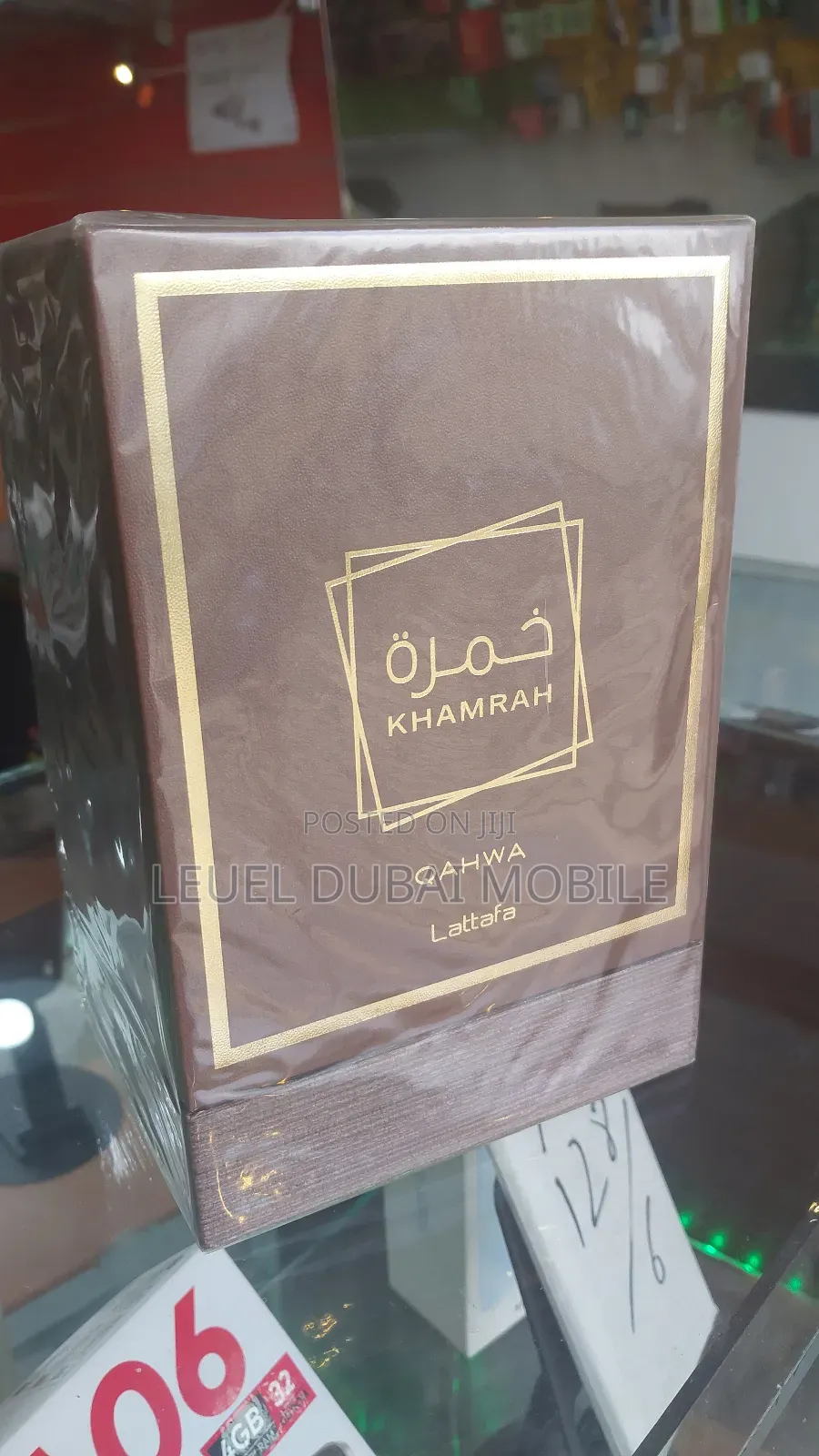 Khamrah Lattafa Perfume for Sell