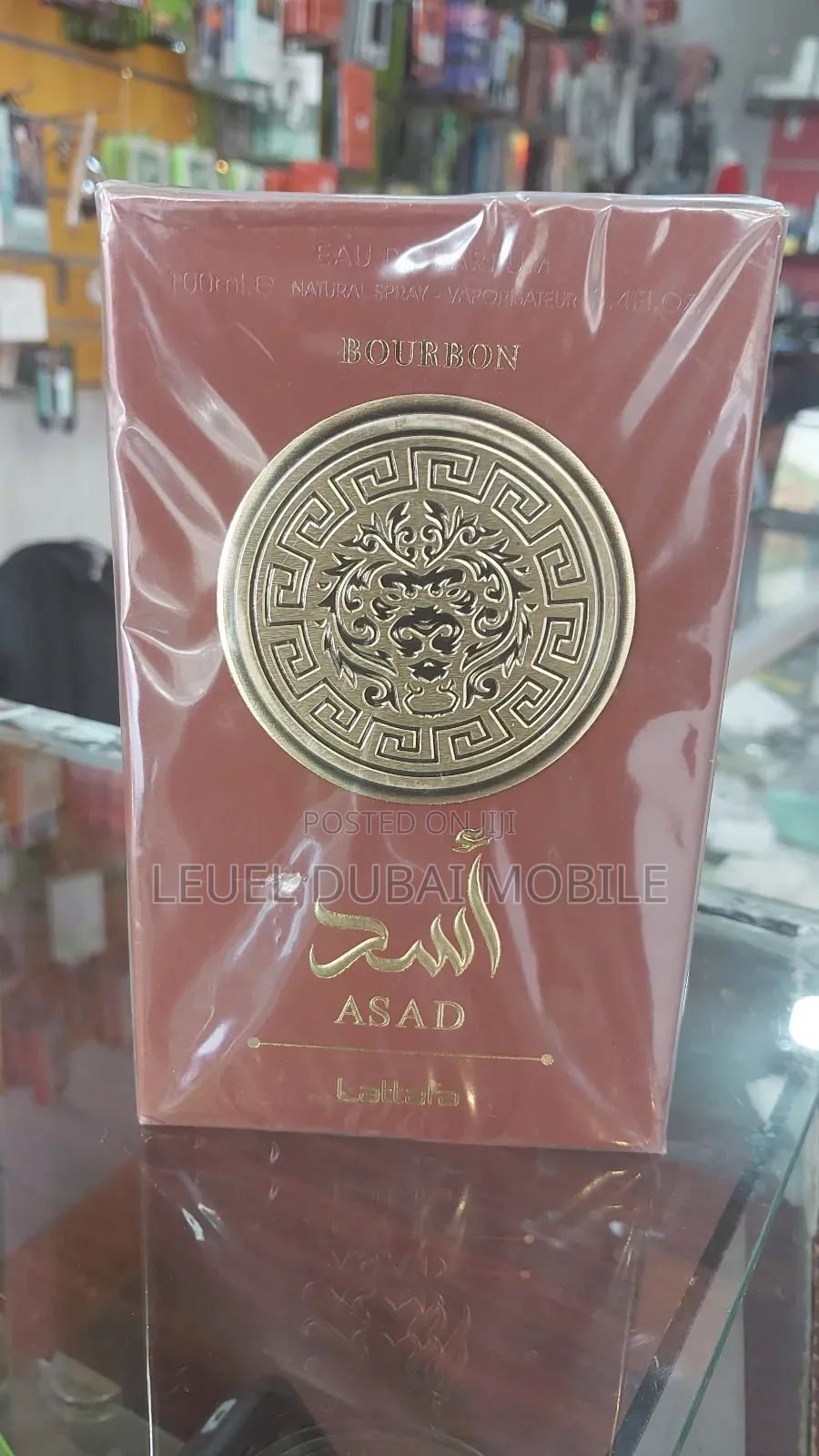 Asad Lattafa Bourbon