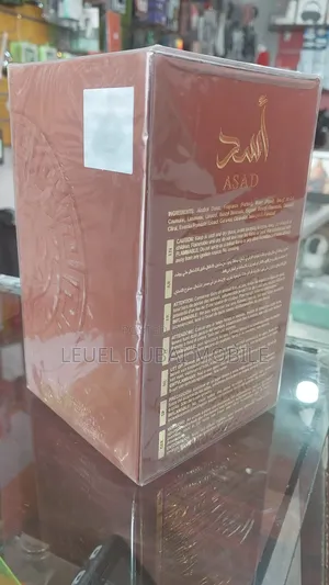 Asad Lattafa Bourbon