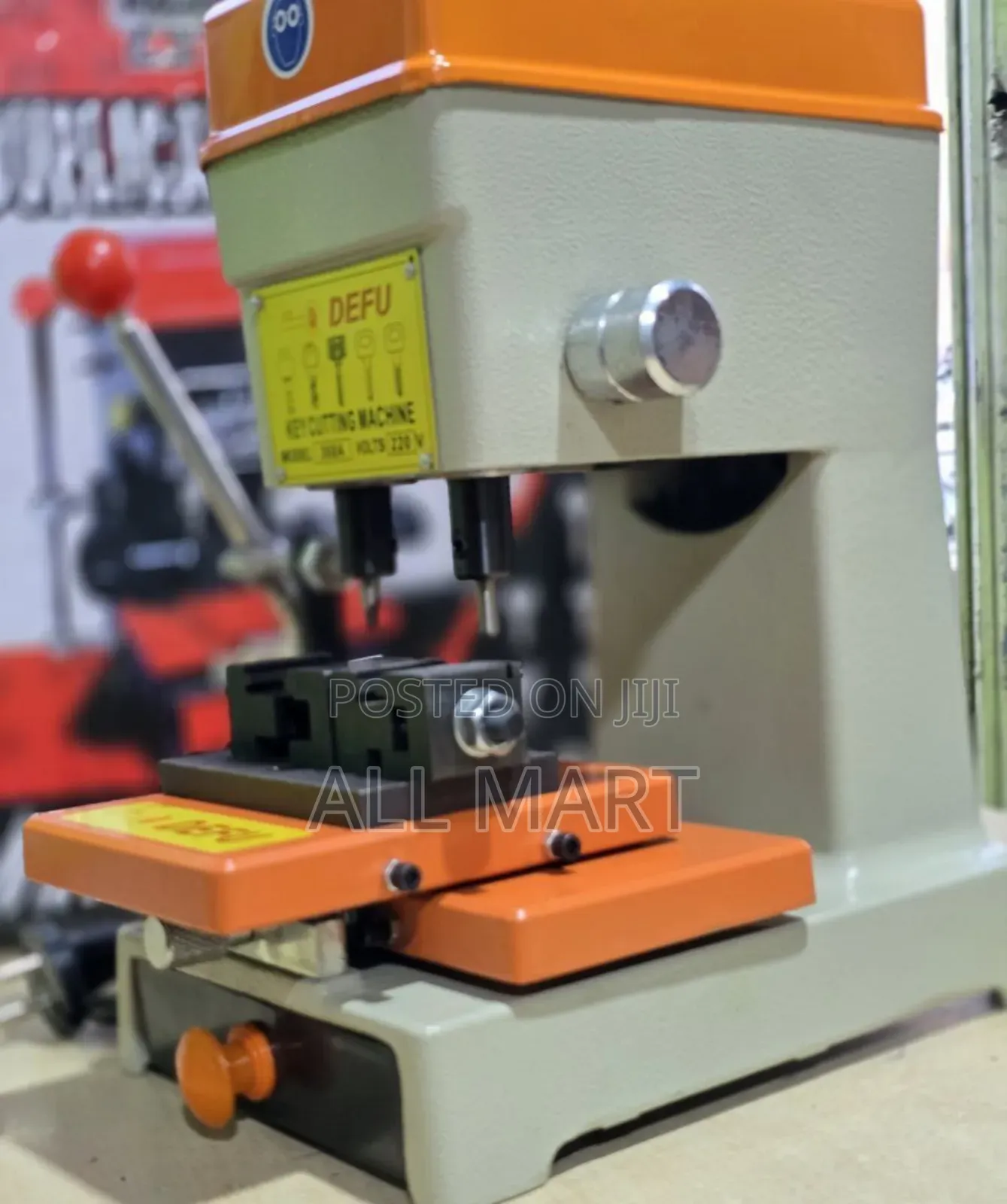 ደፉ የቁልፍ መቅረጫ