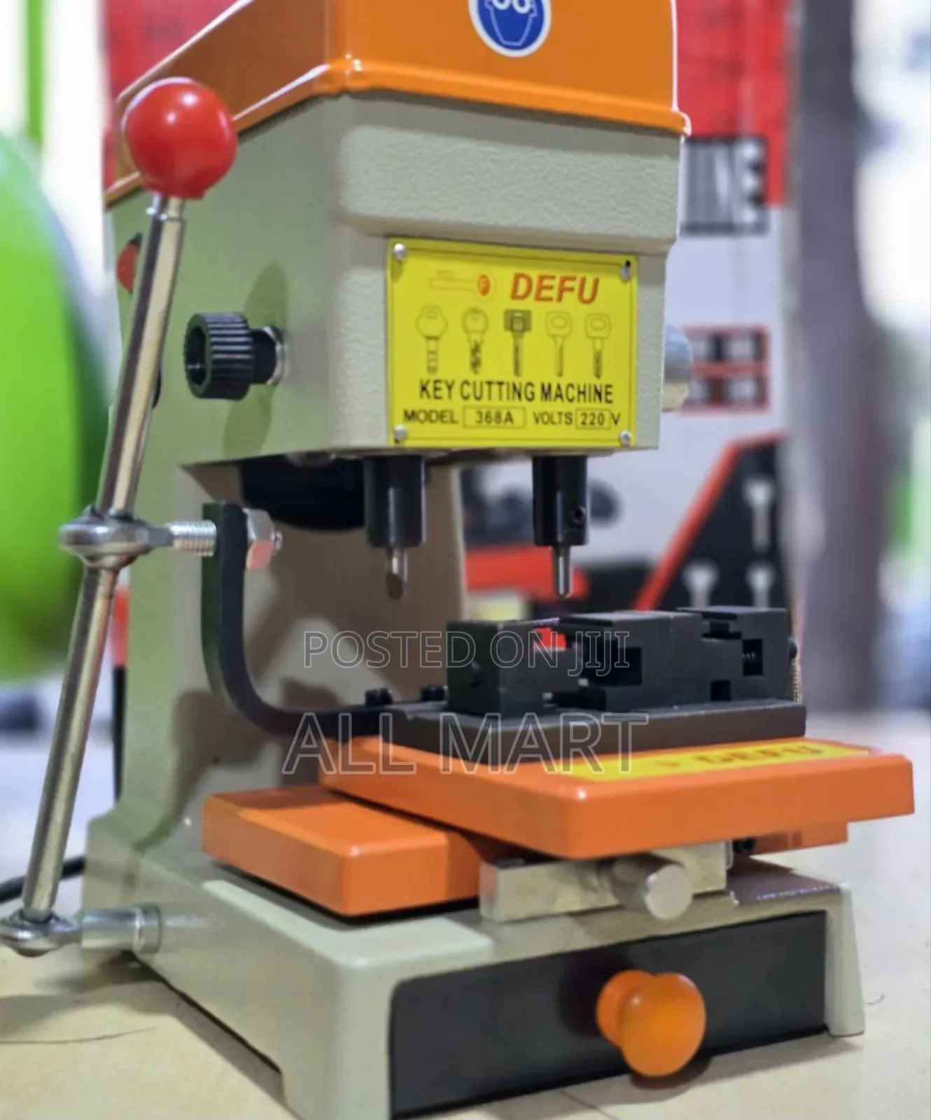 ደፉ የቁልፍ መቅረጫ