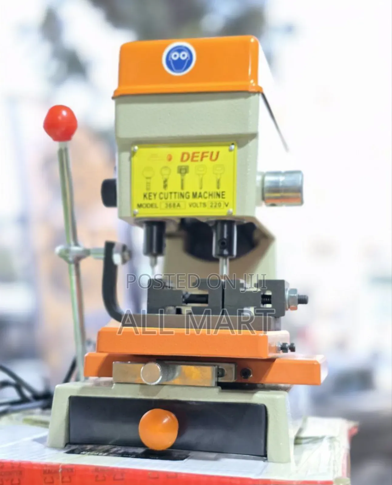 ደፉ የቁልፍ መቅረጫ