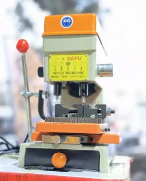 ደፉ የቁልፍ መቅረጫ