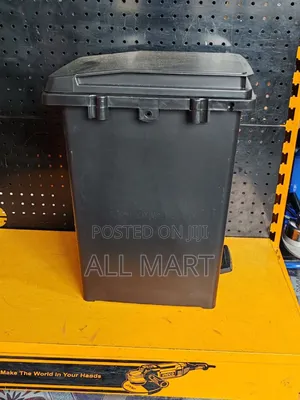 ጋርቤጅ
 : Quality Garbage