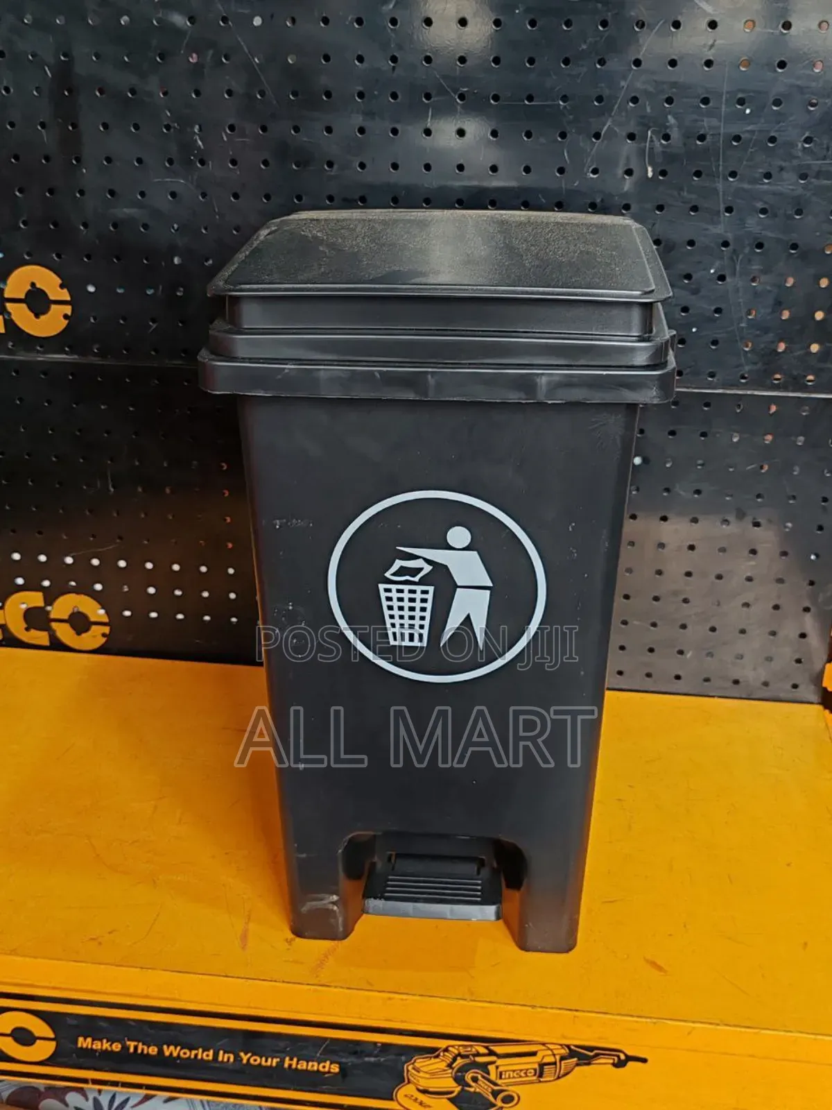 ጋርቤጅ
 : Quality Garbage