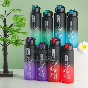  የምሳ እና የዉሃ እቃ 
የምሳ እቃዉ ፔርሙስ