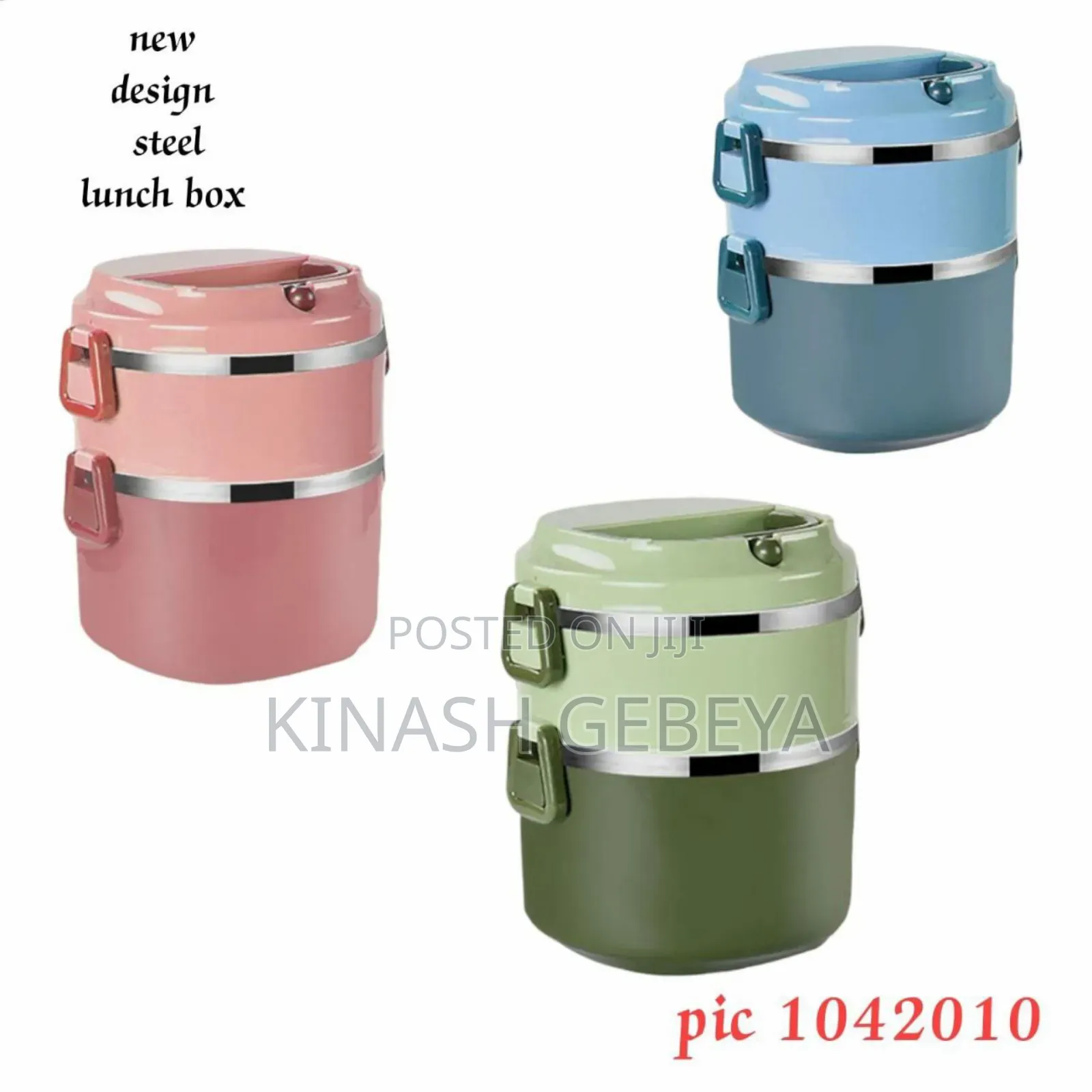 High Quality 1pc Lunch Box With 1pc Water Bottle