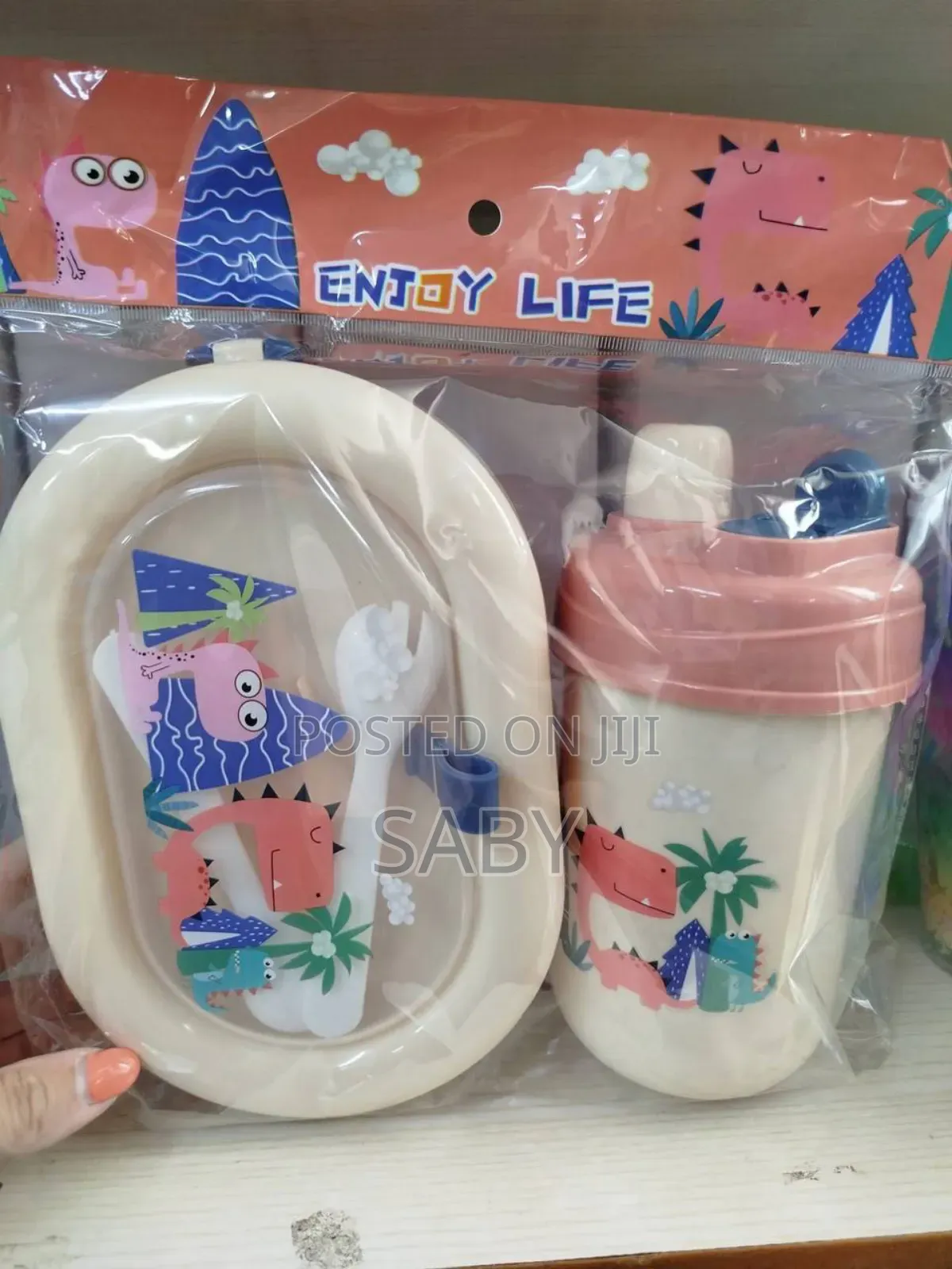 Lunch Box and Bottle Set