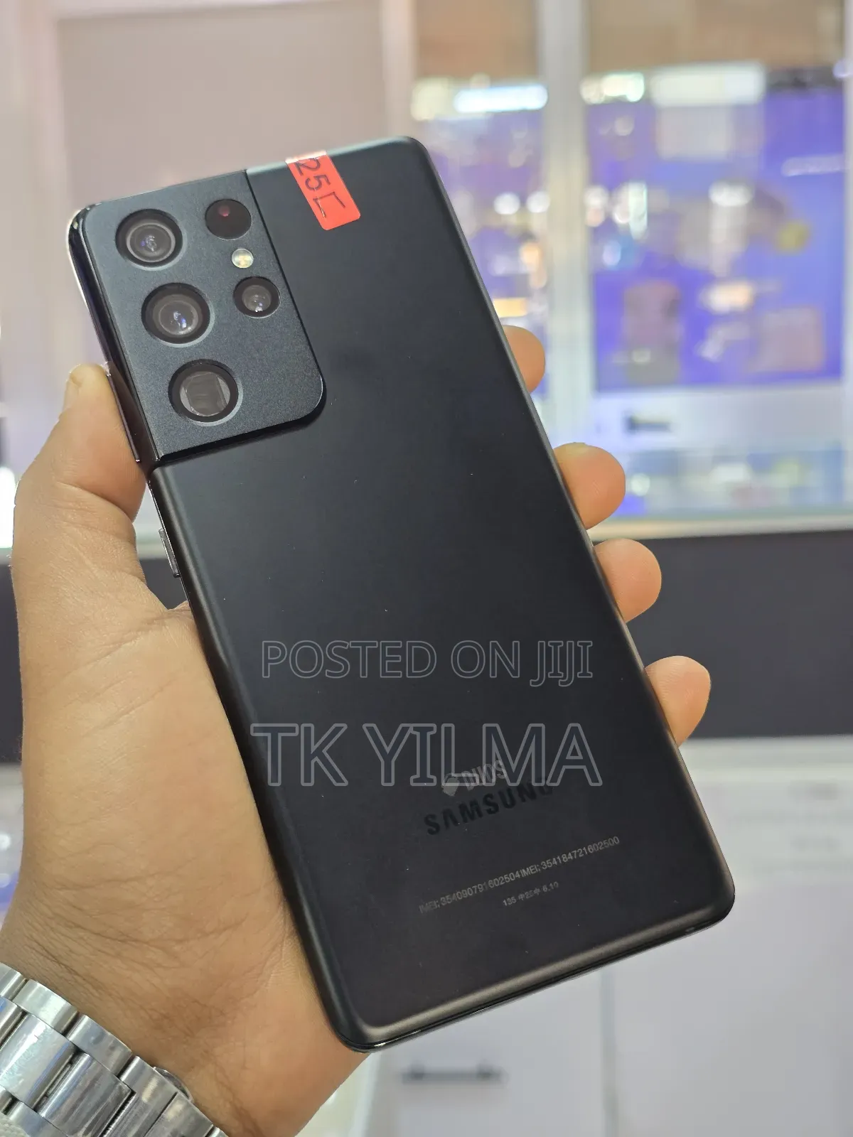 New Samsung Galaxy S21 Ultra 5G 256 GB Black