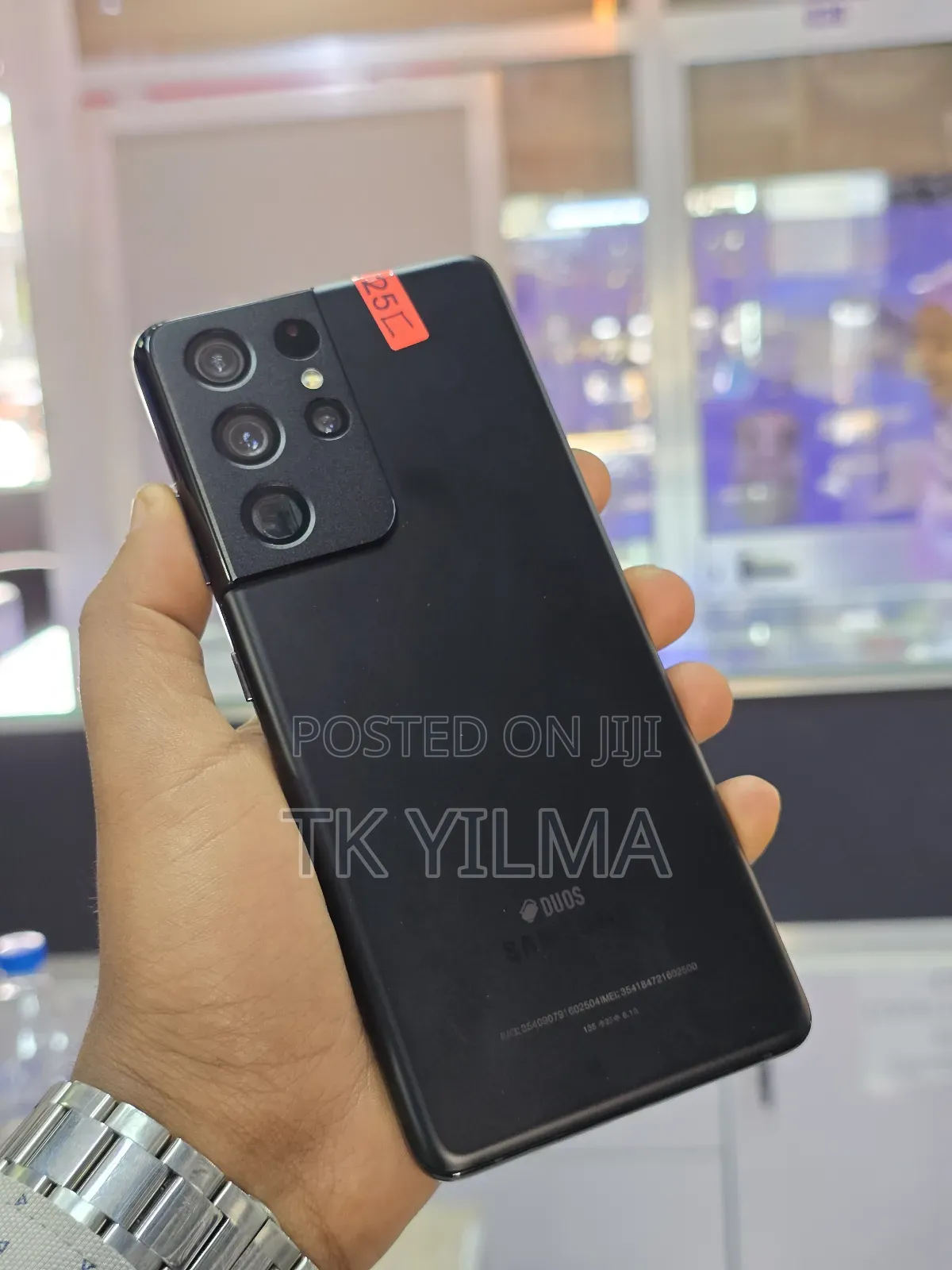 New Samsung Galaxy S21 Ultra 5G 256 GB Black