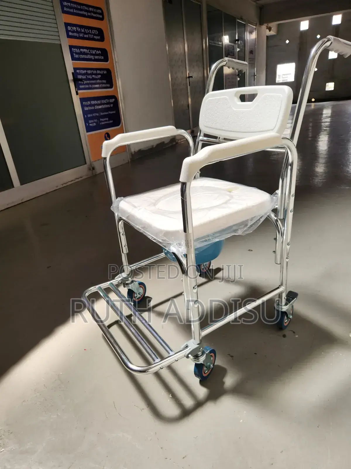 Toilet Wheelchair寄出comfortable Commode Wheelchair建議wheelchair Toilet