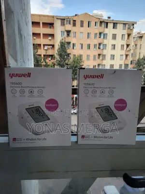 Photo - Digital Blood Pressure Monitor罬窰bp Monitoring፸₪Packed and Portable Kit