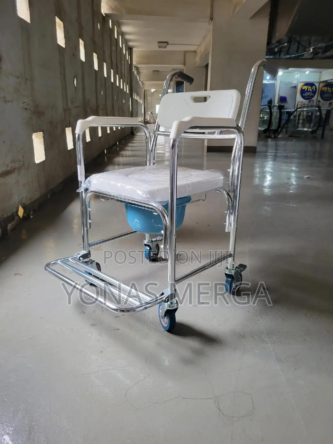 Commode Chair嚷نtoilet Chair₩☆Pot畛0everyday Routines Easily, Improving