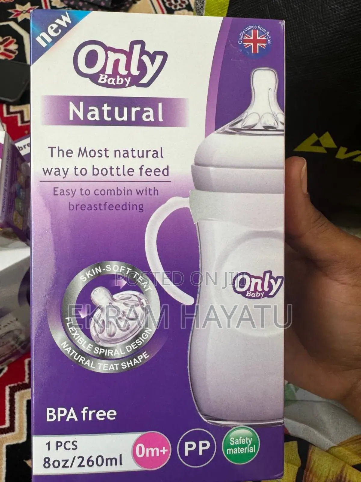 Only Baby Breastpump