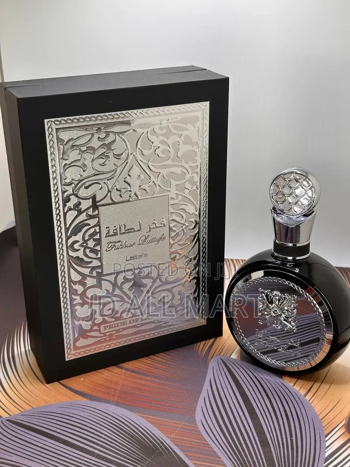 Fakhar Black Lattafa