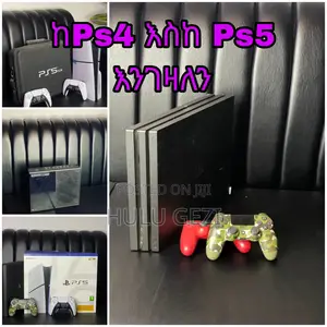 Photo - Any Playstation እንገዛለን