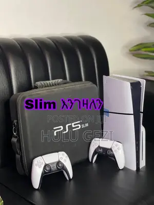 Photo - Packed Ps5 Engzaln