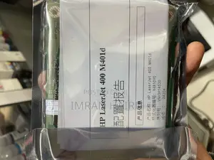 Photo - Printer Formatter Board for Models 400 and 401