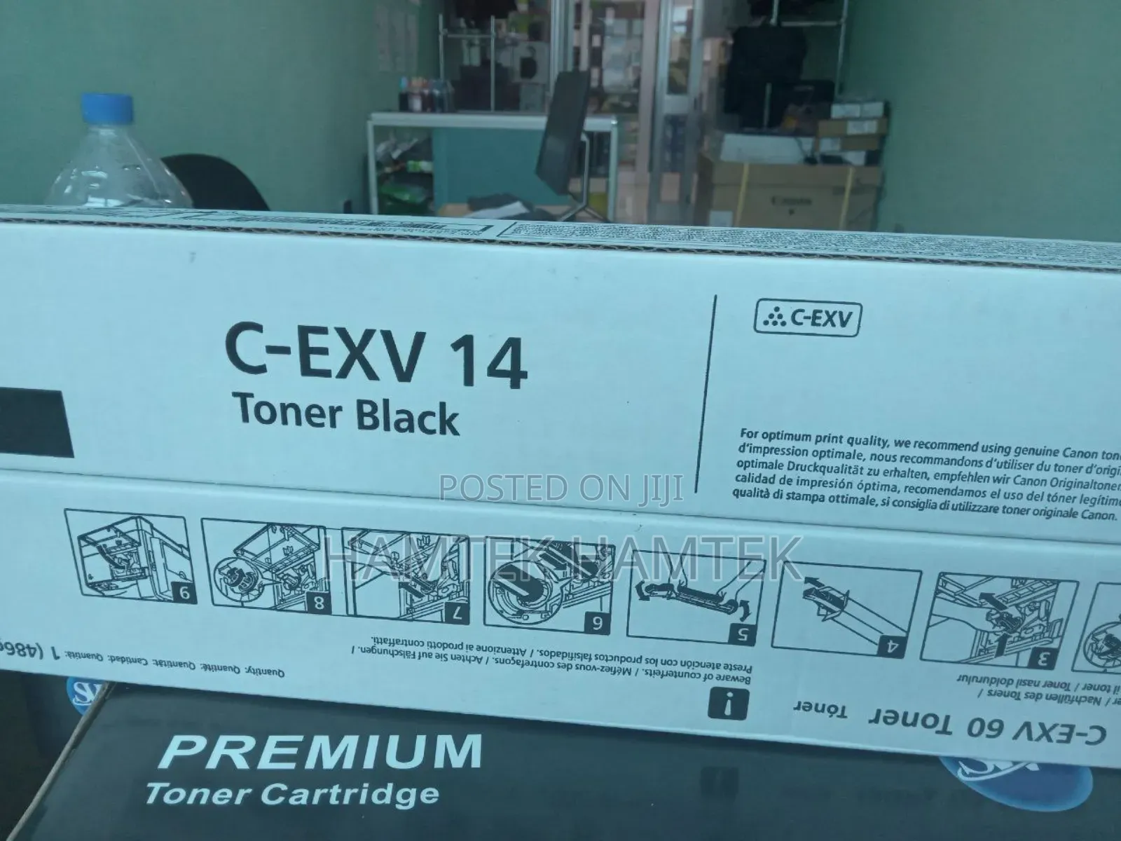 Toner for Image Runner I R 2016/2018/2020/2022/2025