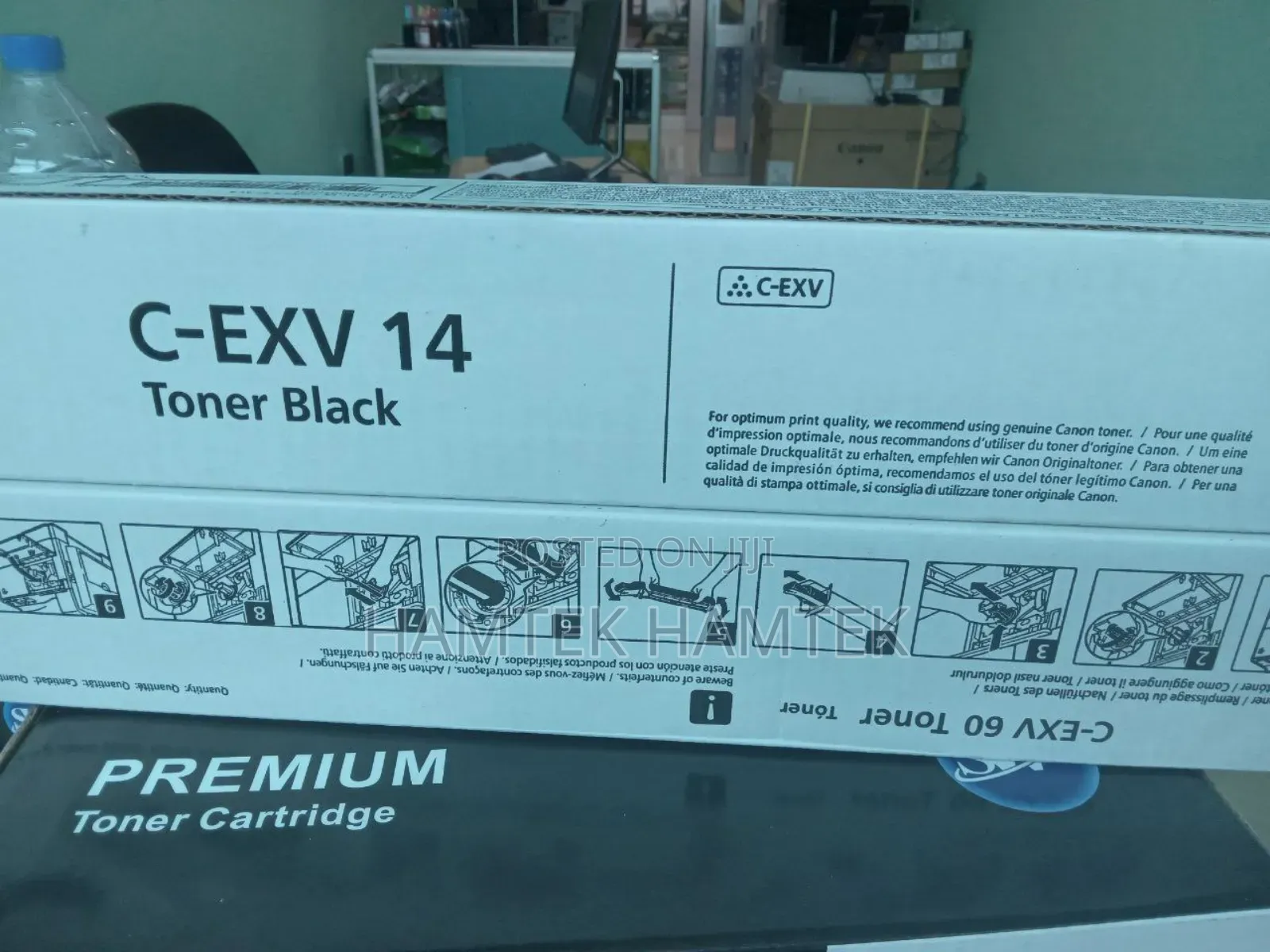 Toner for Image Runner I R 2016/2018/2020/2022/2025