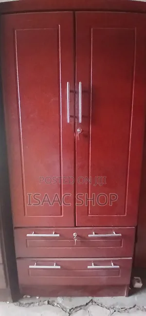 የልብስ ቁም ሳጥን