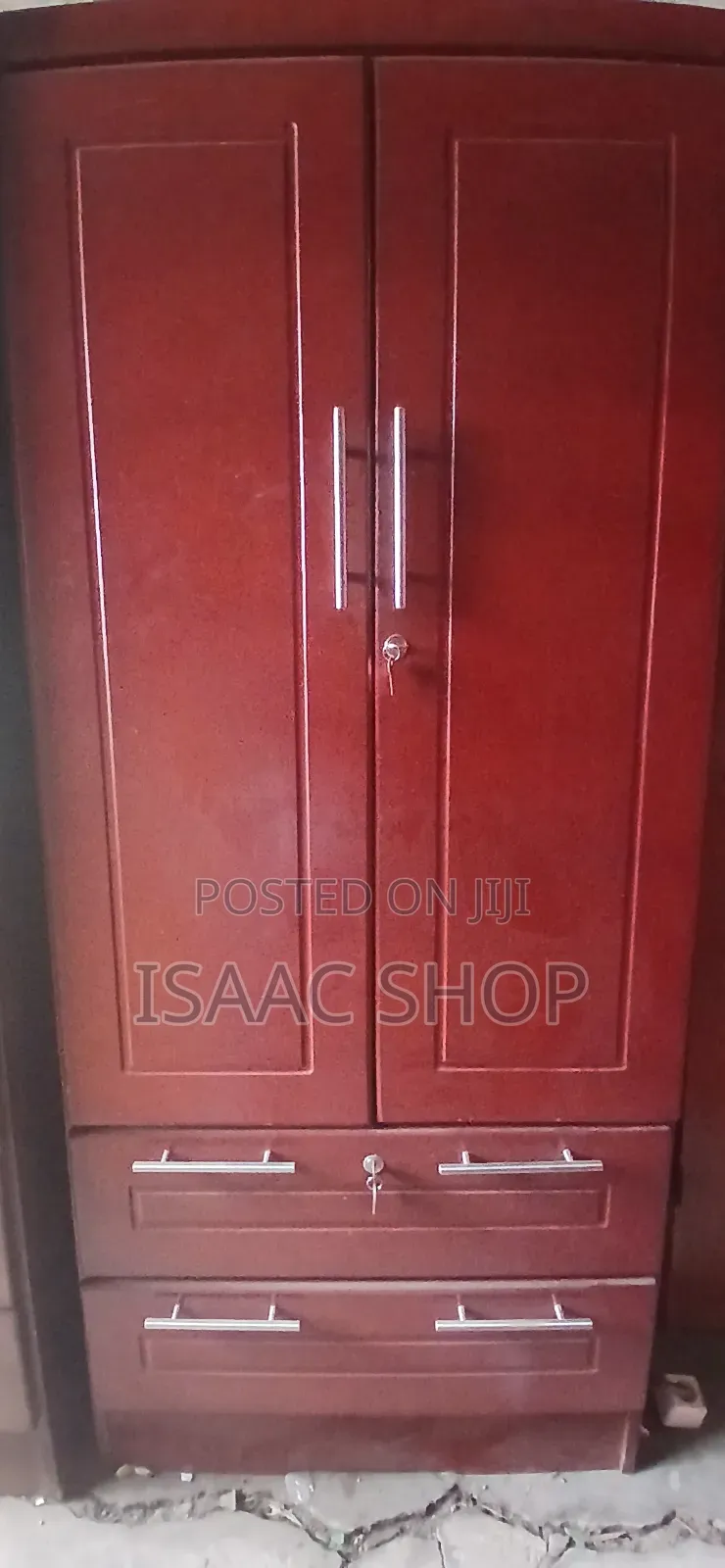 የልብስ ቁም ሳጥን