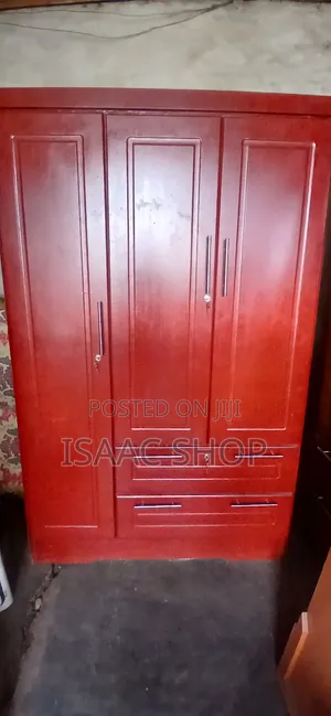 የልብስ ቁም ሳጥን