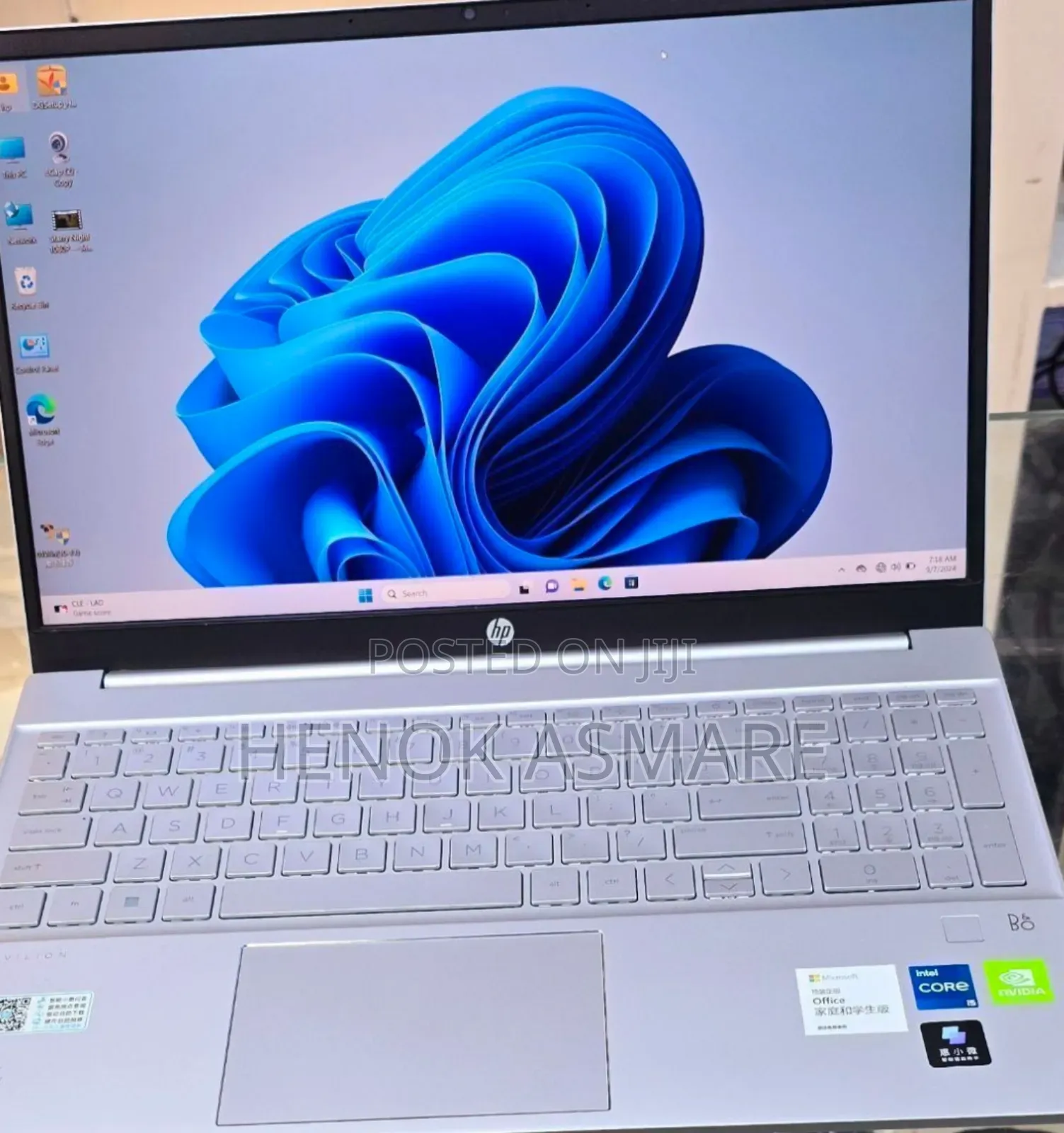 New Laptop HP Pavilion 15 16GB Intel Core I5 SSD 1T