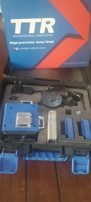 Photo - TTR Lether Metter