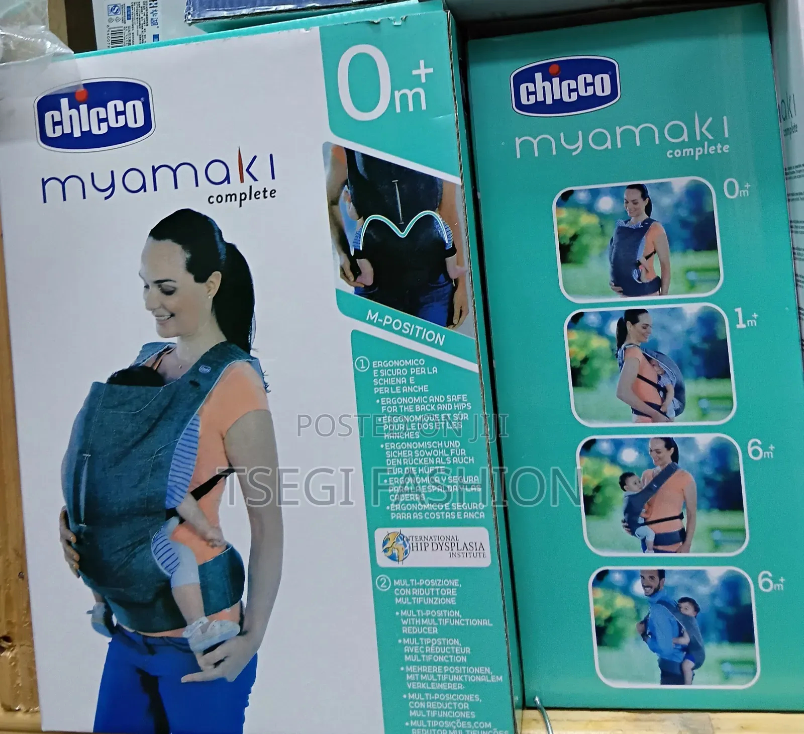 Chicco Baby Carrier/የልጆች ማዘያ