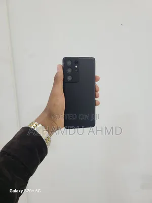 Samsung Galaxy S21 Ultra 5G 256 GB