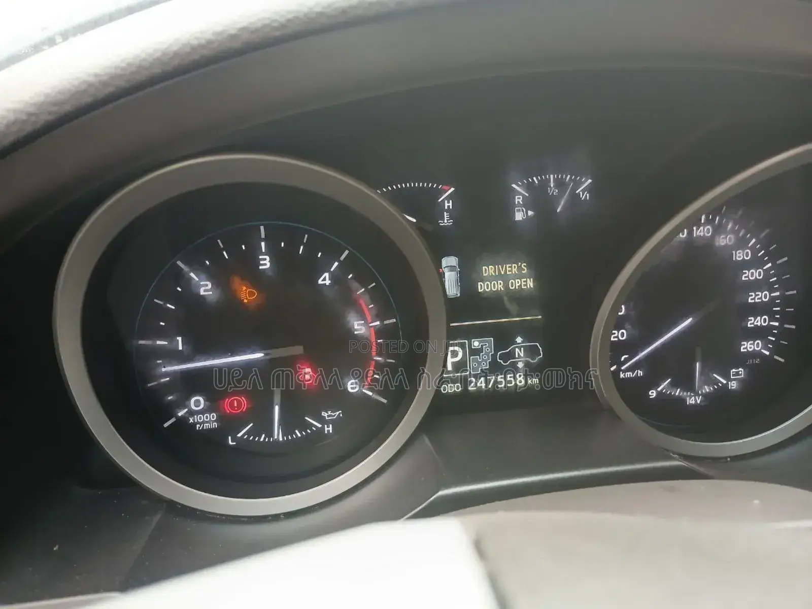 Toyota Land Cruiser 2014 Matt Black