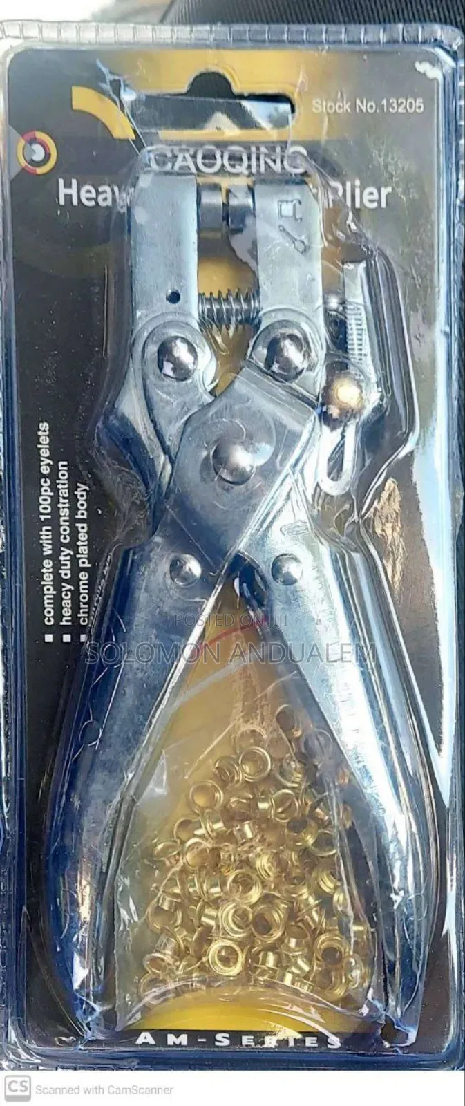 Paper Bag መብሻና መጨፍለቂያ