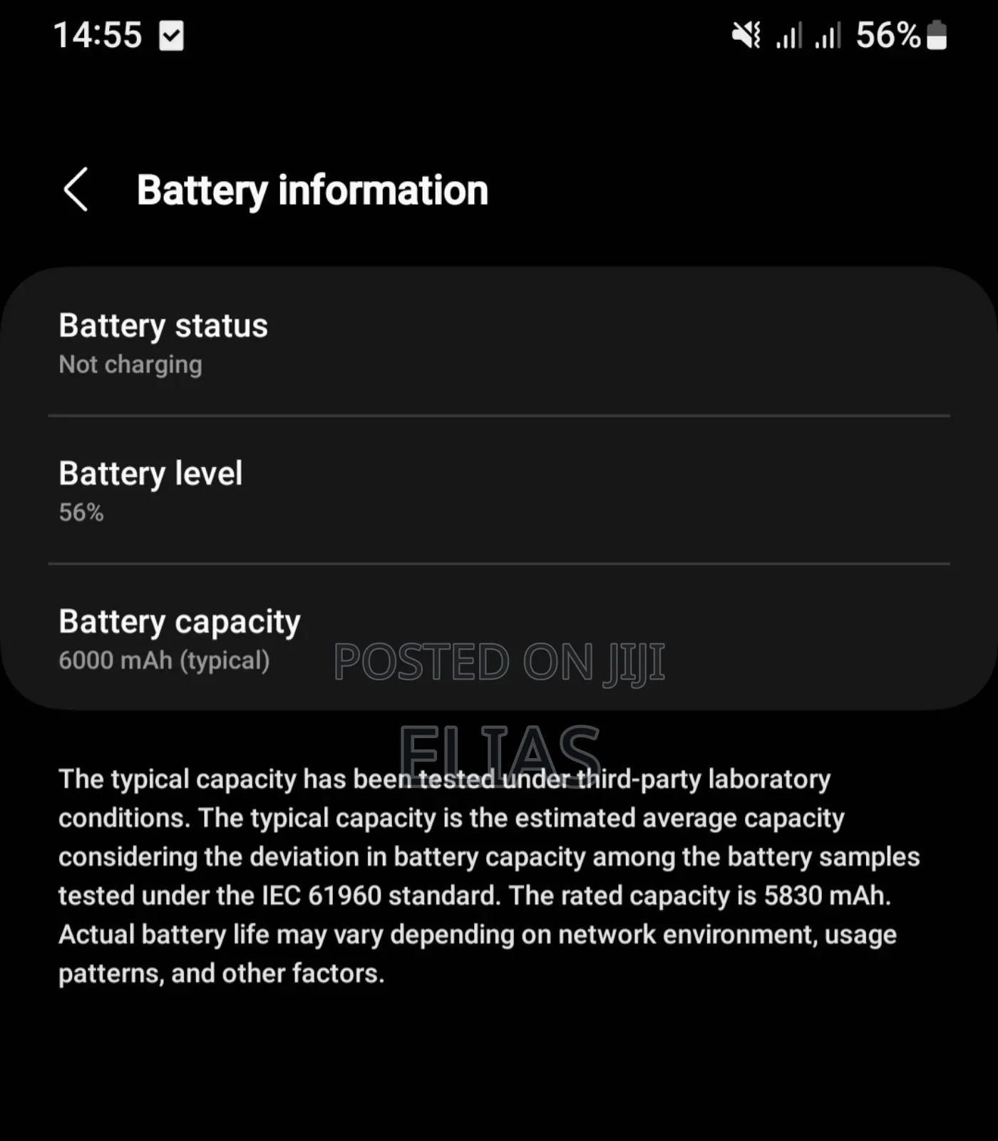 Samsung Galaxy M32 128 GB Blue