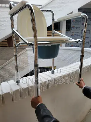 Photo - Commode Chair度我toilet Chair€፯pot Chair፪፨Toileting Solution,Safe Access