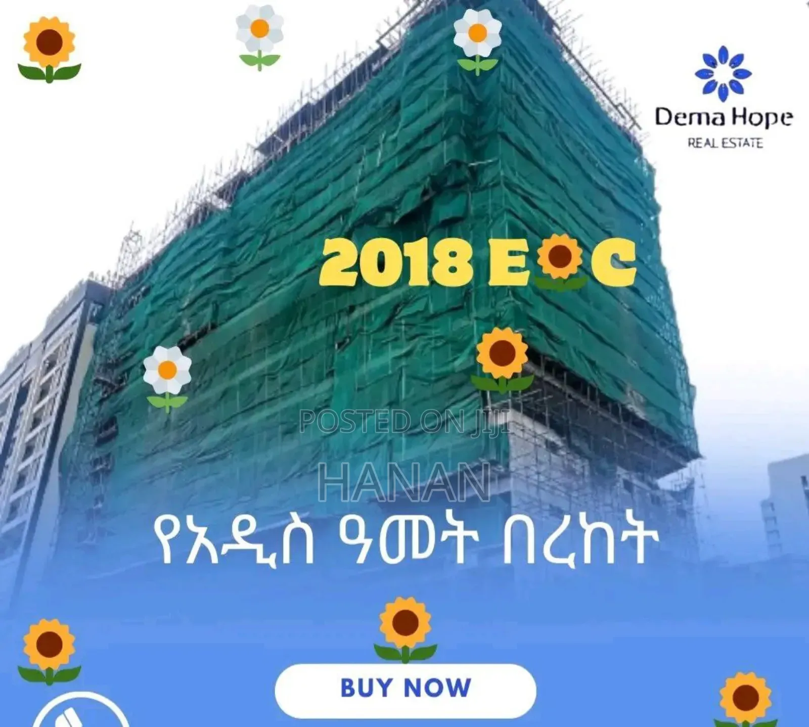 Furnished 2bdrm Apartment in Djibouti, Bole for sale